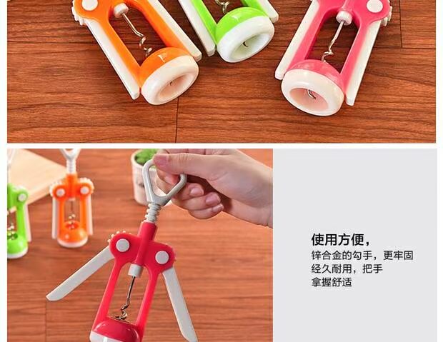 Dụng cụ mở rượu Dụng cụ mở rượu Tiết kiệm lao động Đa chức năng Dụng cụ mở chai Bia Bộ khởi động chai rượu ly uống rượu vang đỏ cao cấp