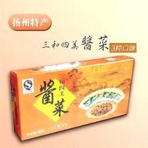 Sanhe Simei Pickles Yangzhou specialty food gift box packaging 3 flavors 6 bags appetizing rice breakfast Pickles side dishes
