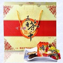 Gaoyou specialty Jieshou spiced dried bean curd gift box 4 Taste 44 bag 1 2kg yuan tofu dish snacks