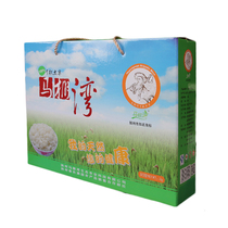 Ma Pang Wan organic rice 5kg high-end gift box super porridge rice fragrant rice 10kg green food pollution-free