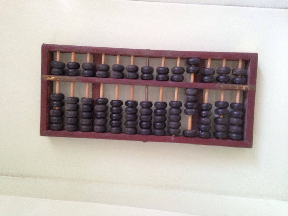 Old Objects Nostalgic Collection 70s 13 Wooden Frame Wood Beads Old Small Abacus Beads FortuneTV Props