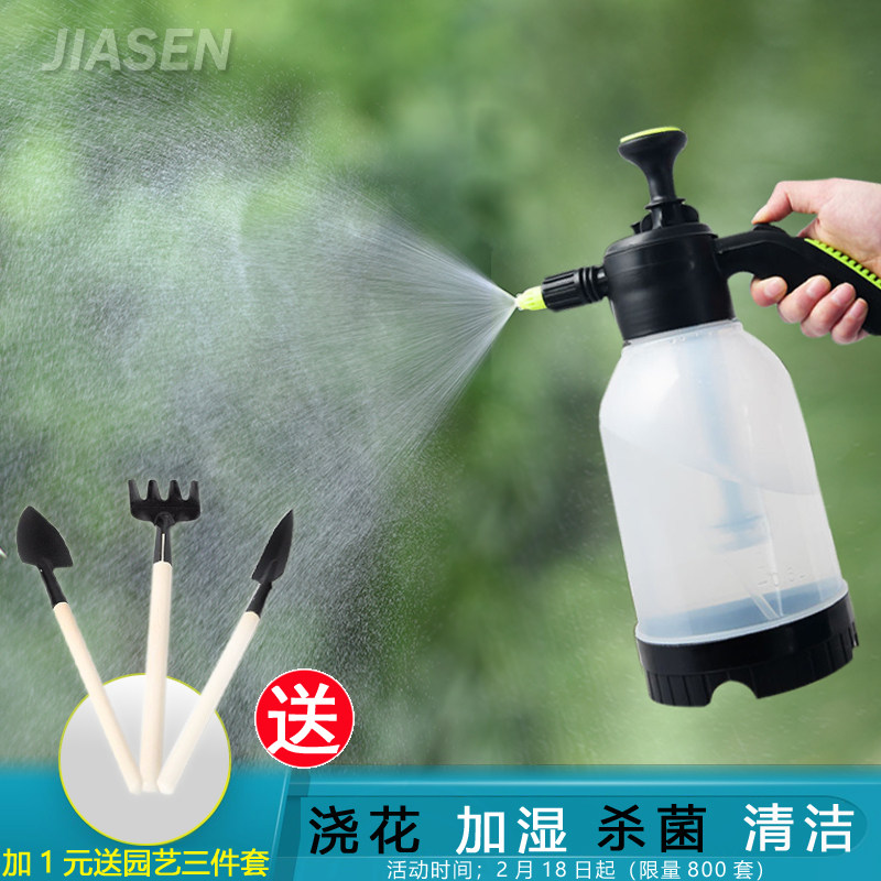 Watering Flowers Watering Pot water jug Horticulture Home With Sprinkler Kettle Gas Pressure Sprayer Disinfection Pressure Watering Pot Spray Bottle