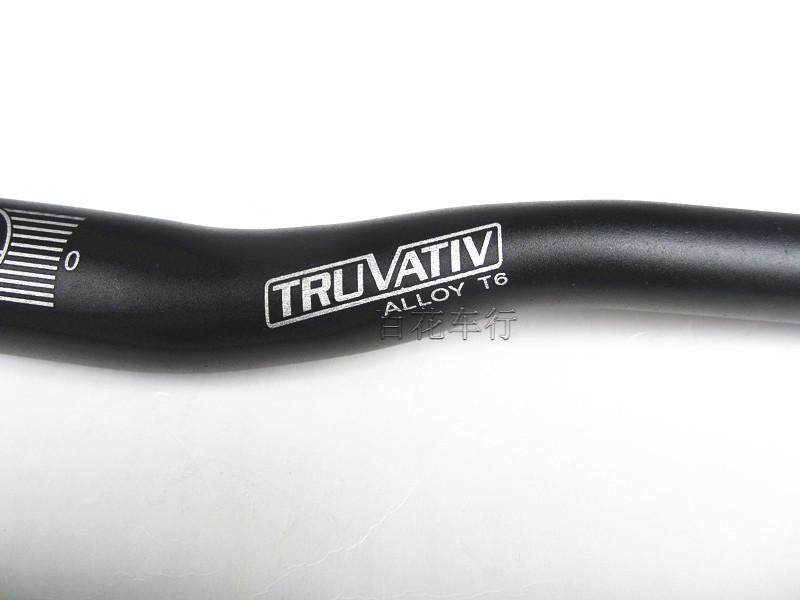 Guidon de vélo - Ref 2343513 Image 7