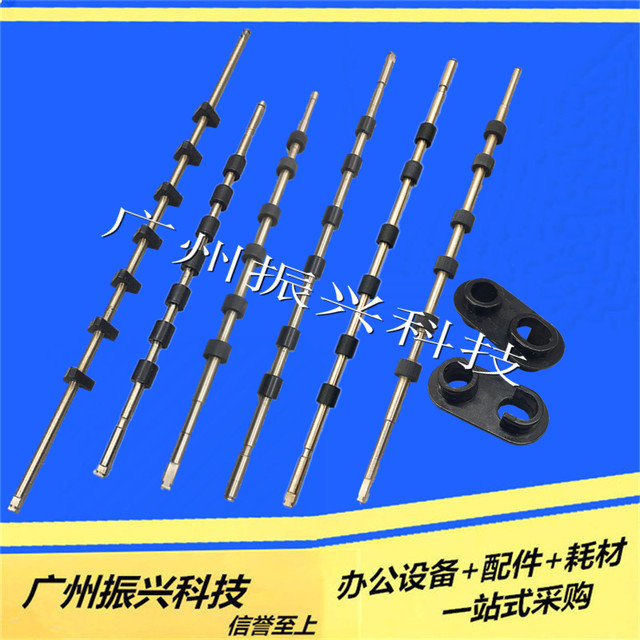 Fujitsu Dpk810 800 750 760 890 880 2080 2810 9500Ga Front and Rear Pickup Rollers