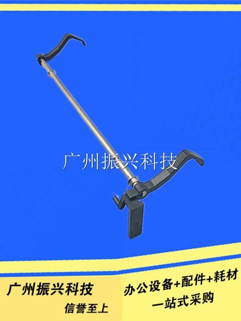 Fujitsu Dpk700H 800 880 870 700 2080 900 500 850 Reset Paper Feed Sensor