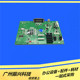Fujitsu DPK300 DPK310 DPK330 DPK500 510 motherboard interface board with USB