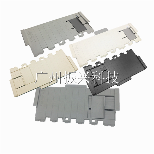 De Shi Ds1920 Tray 1930Pro 600Pro 580P 580Pro 650Pro Cardboard Dust Cover