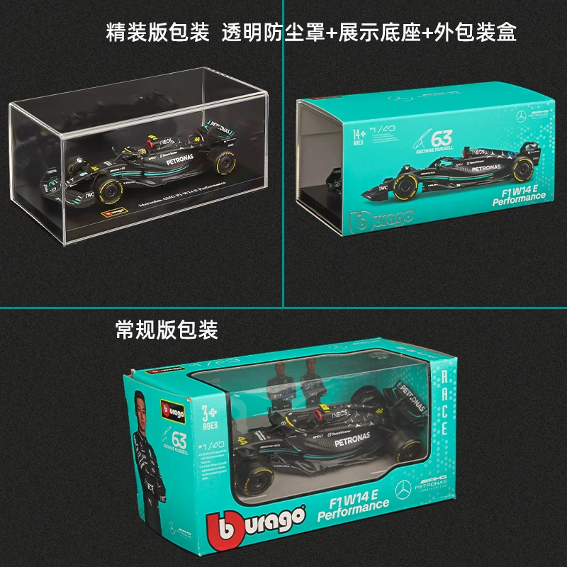 比美高 Mercedes Benz, racing car, car model, realistic alloy car, scale 1:43