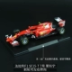 Bimei Gao 1:24 Ferrari 488GTB Fxxk Rafa xe thể thao tĩnh hợp kim mô hình xe mô phỏng đồ trang trí