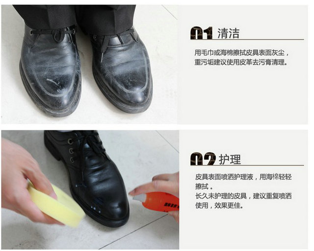 立 宝 皮皮 保护 cleaner Chất tẩy rửa da Liang Libao Leather Care Fluid Oil duy trì chất lỏng - Nội thất / Chăm sóc da 	bình xịt bọt làm sạch đa năng