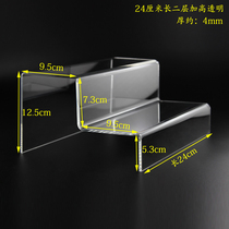 Custom processing Acrylic hot bending ladder display display stand Multi-layer display stand booth Shoe rack display stand