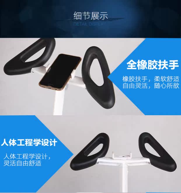 Xiaomi số 9 xe cân bằng cộng với thanh dài telescopic thanh số 9 điều khiển người lái cân bằng đòn bẩy Panda phụ kiện sửa đổi thanh đòn bẩy - Smart Scooter xe thăng bằng cho bé