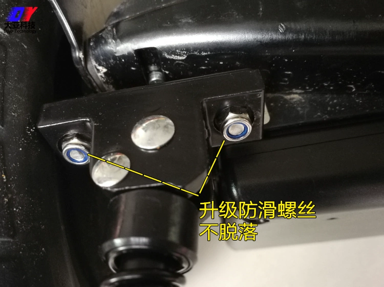Xiaomi 9th chân xe hỗ trợ chân 9bot phụ kiện xe cân bằng 9th tương thích với chân Arlang k3 hỗ trợ - Smart Scooter