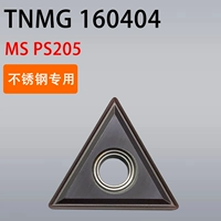 TNMG160404 MS PS205 PS205