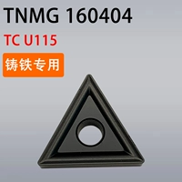Чугунный TNMG160404 TC U115