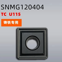 Чугун 120404 TC U115