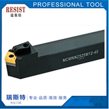 Внешний круглый лезвие/MCMNN2020K12-100/2525M12-100/3232P12-100/