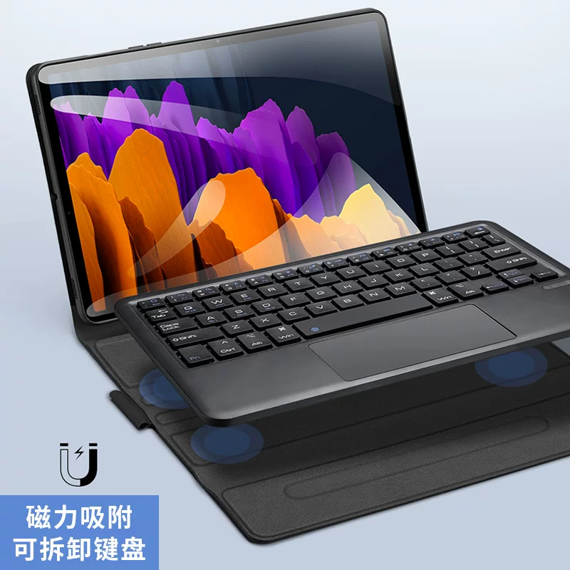 Samsung, (Cross-border trading), compatible wireless keyboard, S6, protective case, S9, S8, 9plus, bluetooth