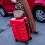 Свежий универсальный чемодан, подходит для студента, 20 дюймов, 24 дюймов