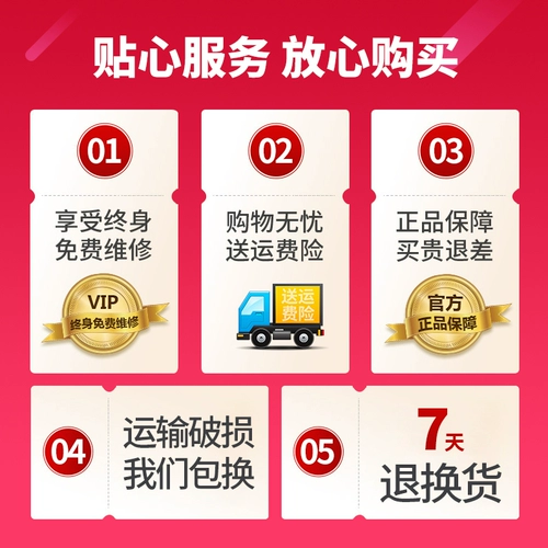 Универсальный чемодан, коробка, 28 дюймов