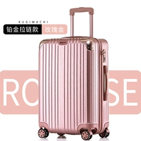 С молнией, золотой, платиновый, розовое золото