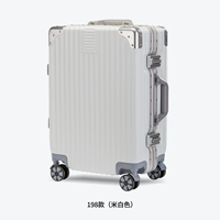 198 Алюминиевая рама белый (материал ABS)