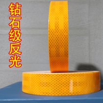 Golden Diamond Glistening Post Road Traffic Guardrails Vehicles Trim Reflective Warning with Crash-proof Reflective Strips