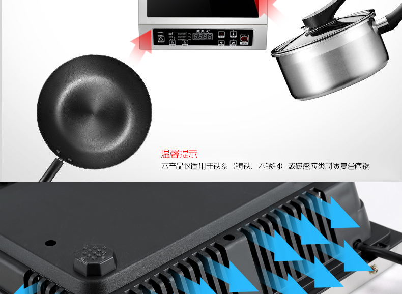 mediamart bếp từ Wei Lady Bếp điện từ chính hãng Hộ gia đình Công suất cao Thương mại 3500W Bếp điện từ cảm ứng Nổ nồi hơi đặc biệt bếp từ panasonic