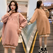 Pregnant women autumn and winter blouse fashion 2021 New Lamb hair sweater skirt plus velvet padded hot mom dress