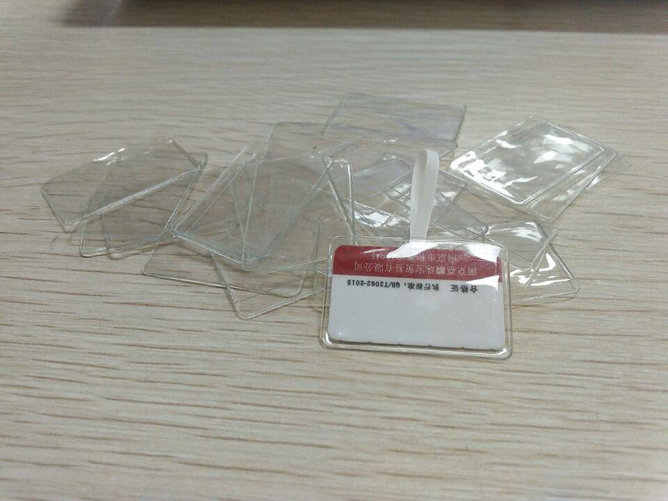 Transparent PVC label sleeve triplex no glue jewelry label set glasses label sleeve protective sleeve rubber sleeve
