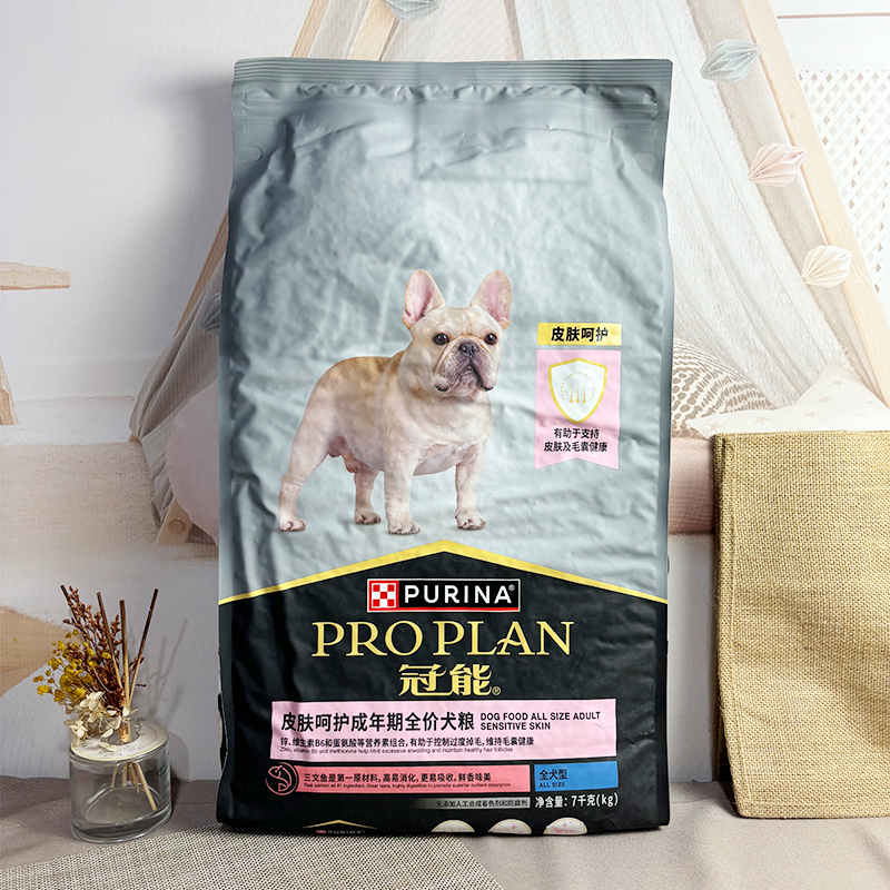 Guanneng Dog Food Skin Care Adult Full Price Dog Food 7kg French Bulldog Corgi Gastrointestinal Sensitive General Dog Main Food
