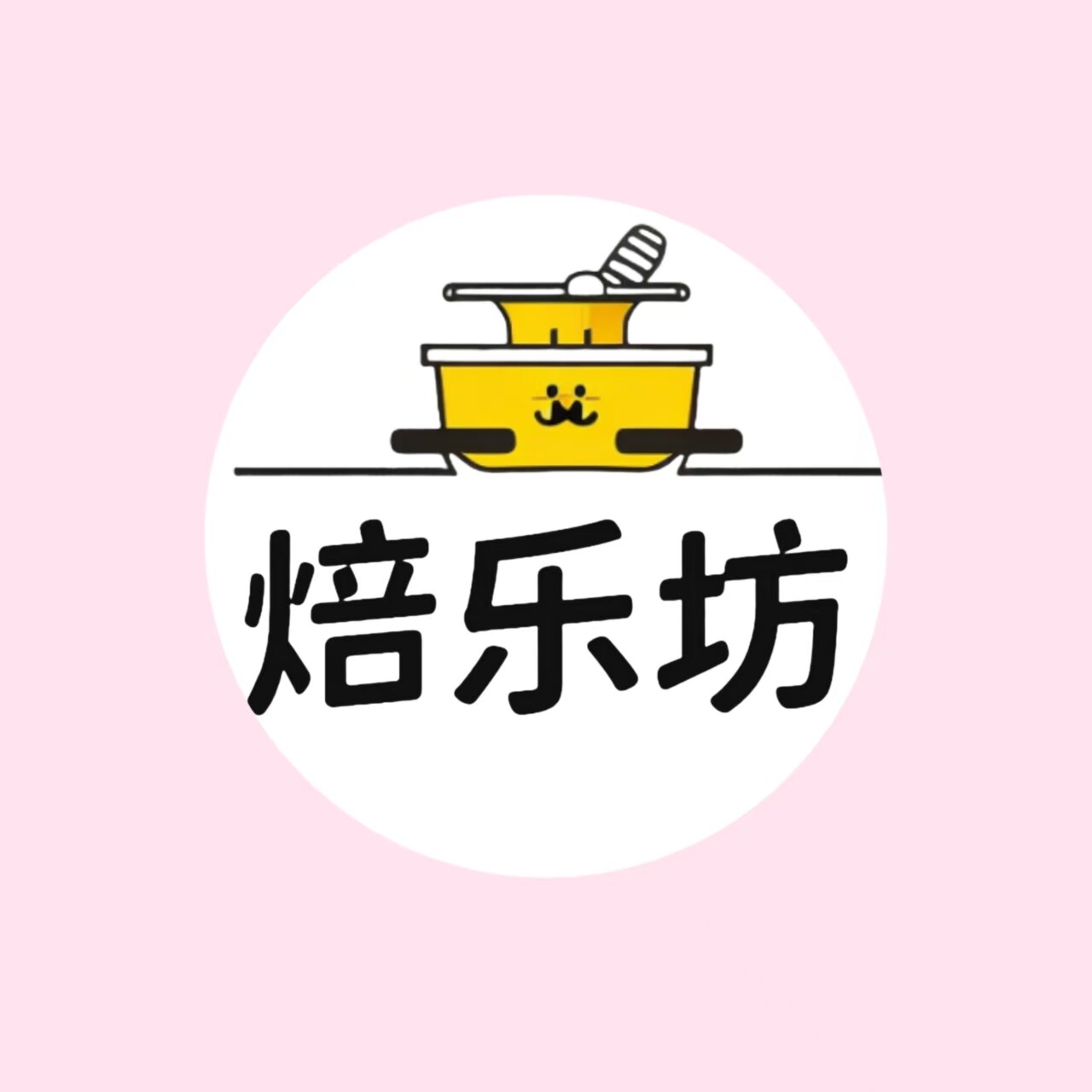 焙乐坊食品企业店的LOGO