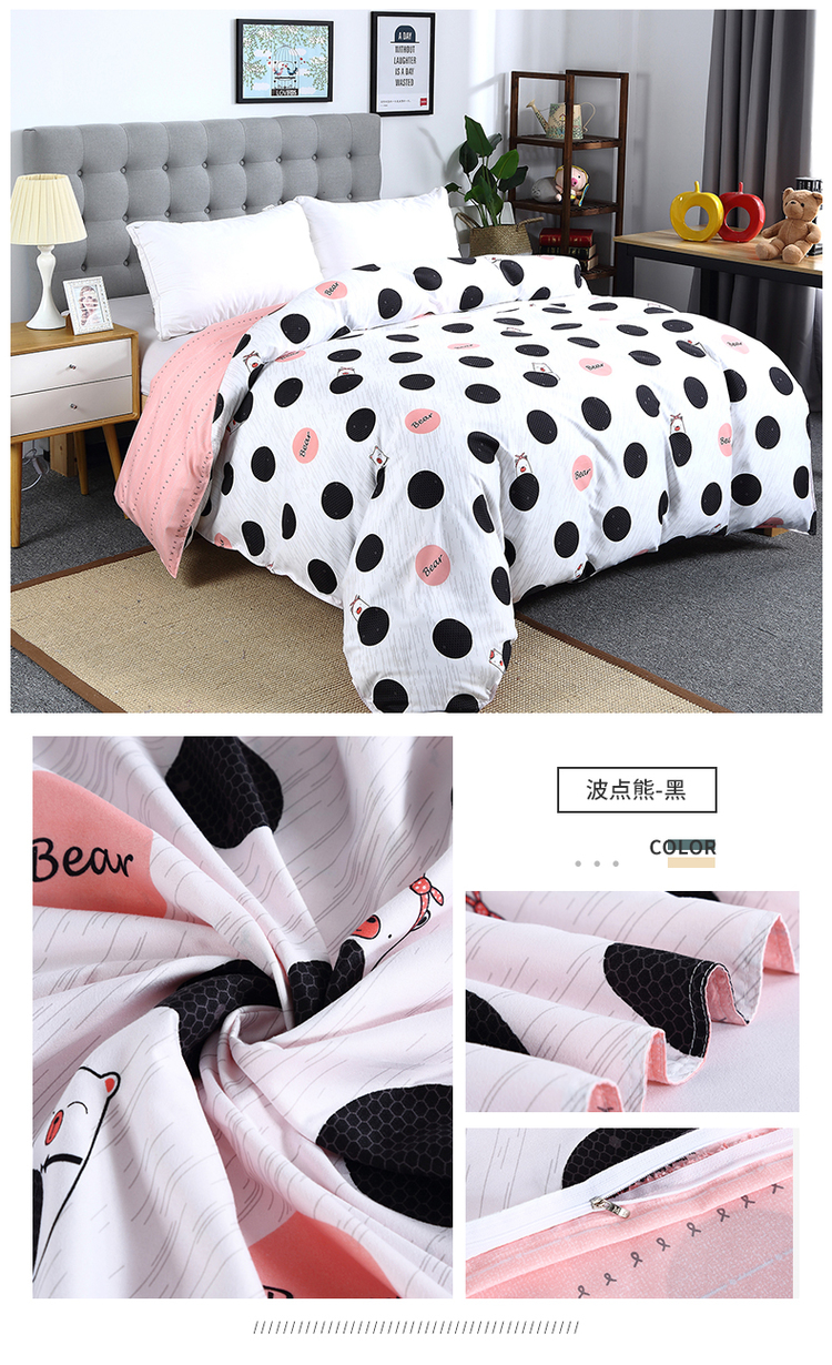 Chăn bông đơn bìa đôi 150x200x230 hè nam nữ 1.5m1.8 độc thân gối ngủ sinh viên - Quilt Covers chăn drap