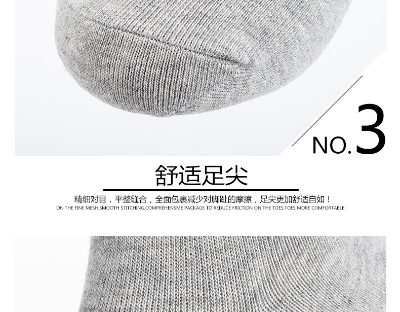 Vớ thể thao chính hãng mới thoáng khí mồ hôi thoải mái nam vớ cotton vớ nam dài W374031 vớ nike