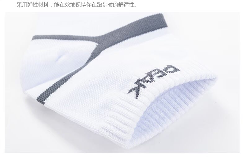 Bít tất nam cao cấp Mới chính hãng Vớ mồ hôi thoáng khí Vớ cotton nam Vớ thể thao W273041 tất thể thao adidas