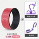 【Advanced PU Rubber Model】 -color Замечания+Тенсор педали+красивые ноги