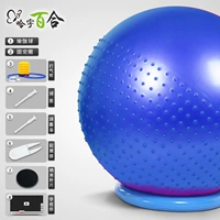 Sensory/Massage Ball [освежающий синий] (8 -цех