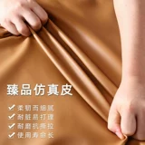 Детская посвященная танцевальная подушка для танцевальной площадки для юниоров для йоги йога йога, широкая ширина и долгосрочная домашняя практика