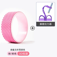 [Обновление 3D -массажная модель] -color Замечания+Тензор педали