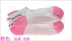 Ha Yu Lily vớ yoga chuyên nghiệp dày chống trượt vớ thể thao bảo vệ môi trường cao su hạt yoga vớ cotton vớ vớ thể dục thoáng khí thảm tập yoga cao su non Yoga