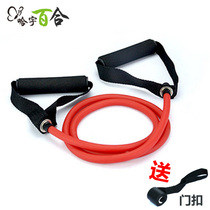 Pull rope Fitness bodybuilding Yoga exercise Pilates word pull rope Stretch rope Resistance belt Fitness rope