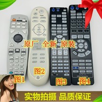 Convient pour lEpson EH-TW6500C EH-TW6500C TW6515C TW6515C TW8000 TW8000 Remote control 4