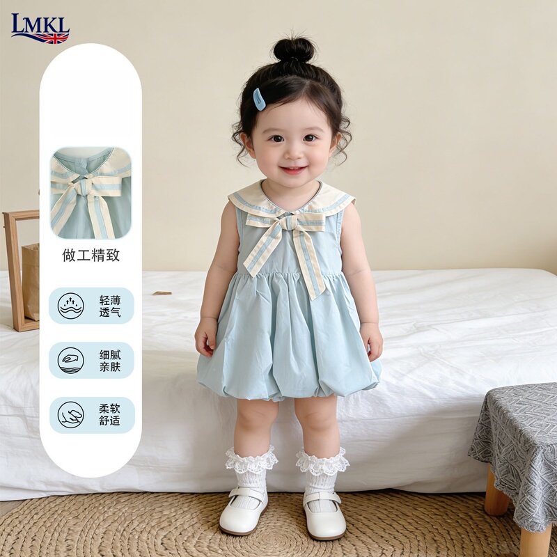 British Lmkl Girls' Summer Dress Navy Collar Blue Princess Dress Baby Girl's One-Year-Old Dress Flower Bud Skirt