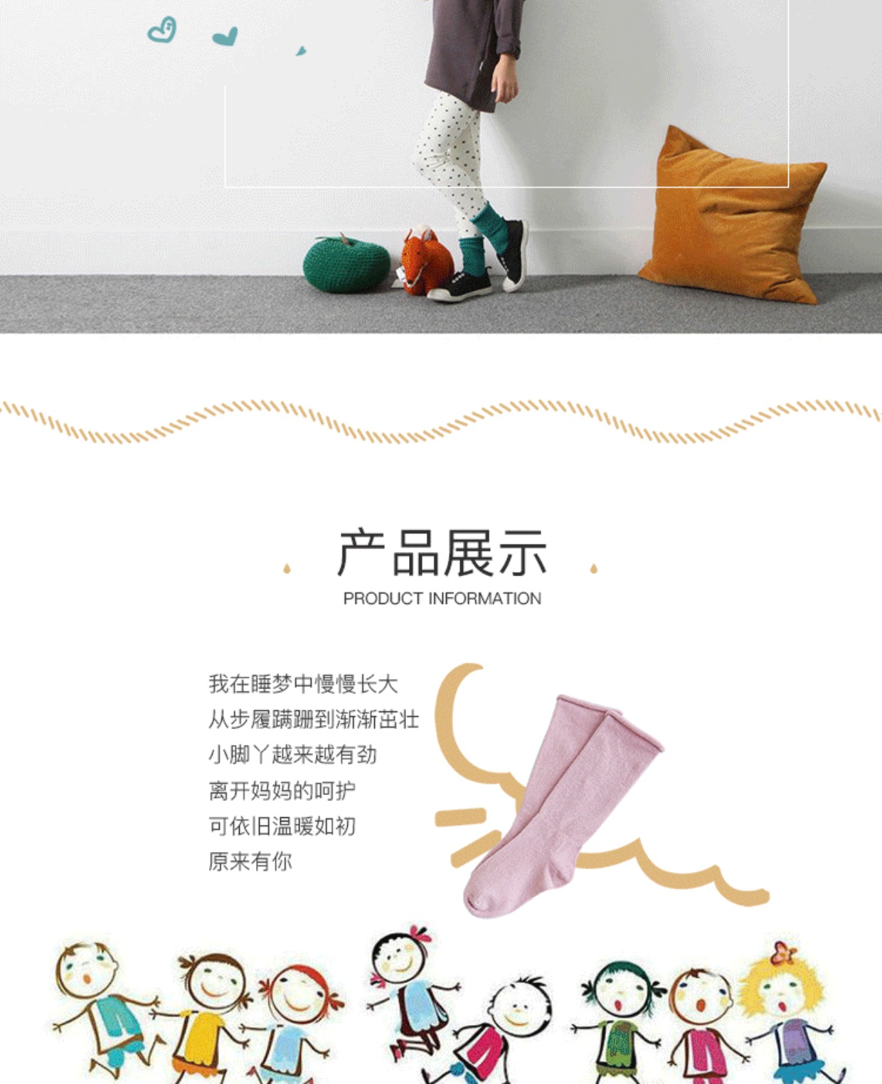 Bé gái chồng tất mùa xuân và mùa thu Công chúa Hàn Quốc bé gái 7-9 tuổi ống bé mùa thu và mùa đông 1-3 tuổi cotton vớ trẻ em shop đồ trẻ em