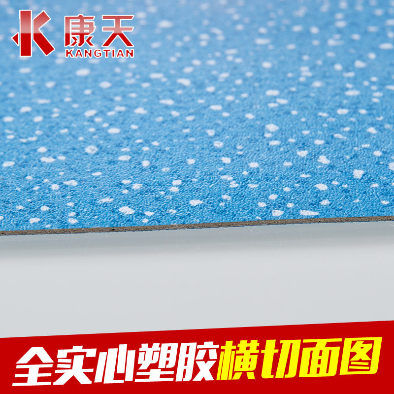 ����KT-�����ܽ��ذ�