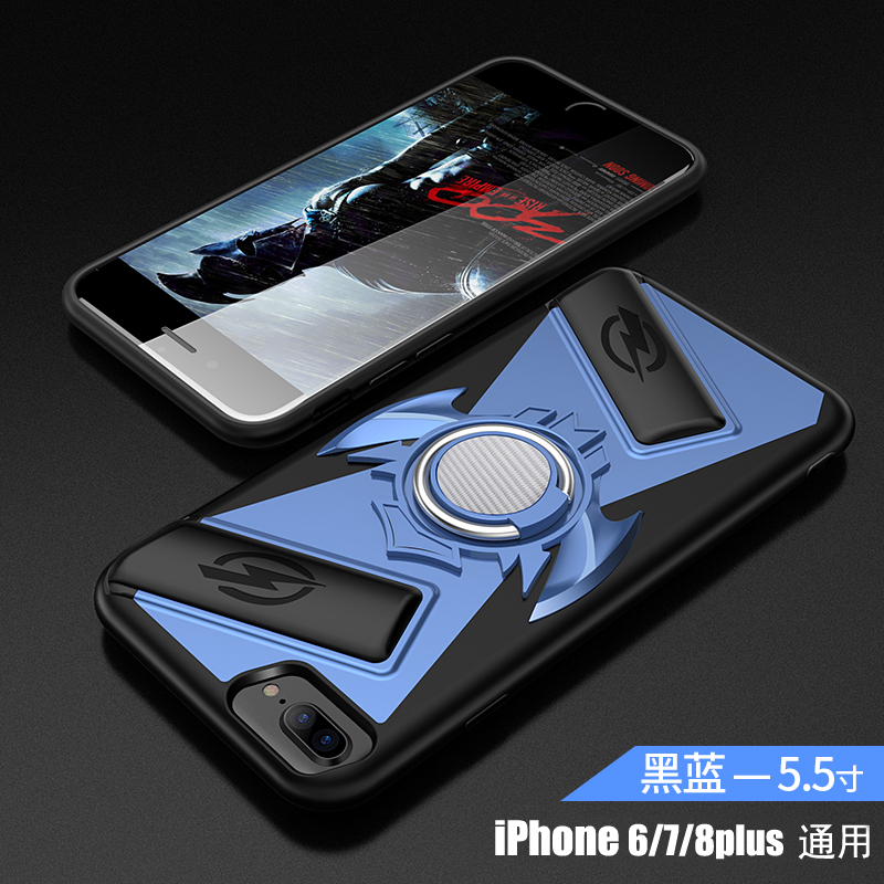Tạo tác rung Apple 6 Mobile Shell iPhone7 Tay cầm chơi game 6s Set King Glory Kích thích Ăn gà 8Plus tay cầm chơi fifa online 4