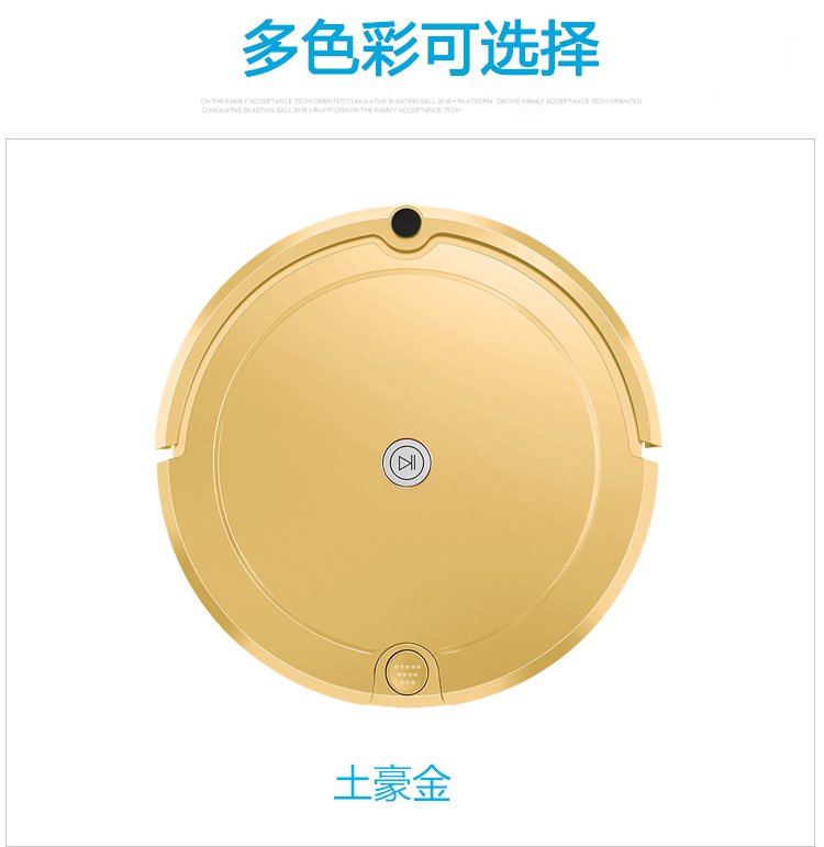 Robot quét nhà tự động giặt lau lười biếng câm siêu mỏng thông minh máy hút bụi kho báu một máy - Robot hút bụi máy hút bụi nhà xưởng
