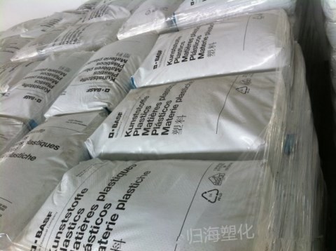 TPU / BASF / 1164 D 50 tiêm mặc kháng khuẩn, thủy phân phim kháng dụng cụ thể thao TPU - Phụ kiện máy quay phim fujifilm sq20