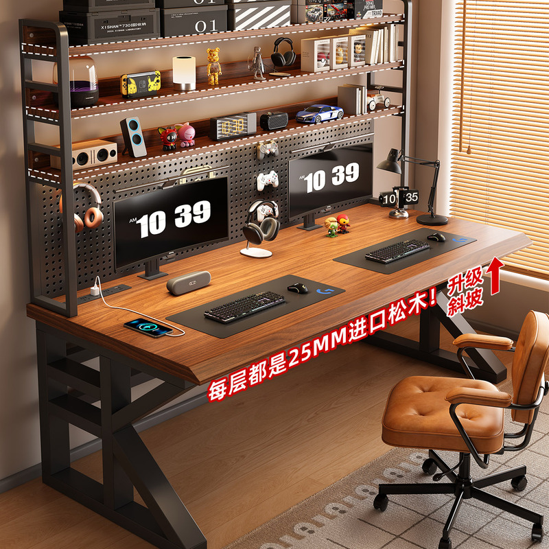 Solid Wood Computer Desk with Integrated Bookshelf, Double Gaming Desk for Home Use, Bedroom Desk with Pegboard, Desktop Gaming Table
