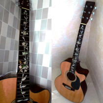 Xuanxiang Yu guitar Guitar shield Shell sticker fingerboard carved guitar accessories shaking sound on stage playing and singing performance